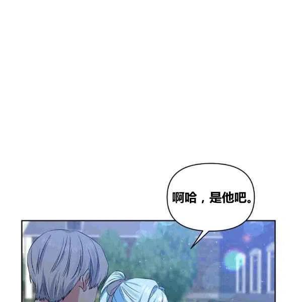 第36话90
