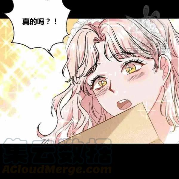 第38话64