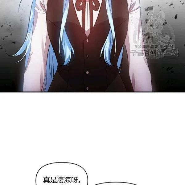 第46话41