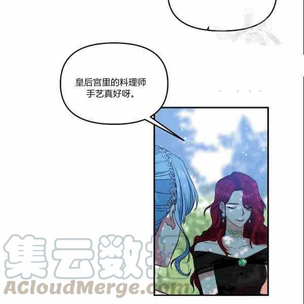 第39话39