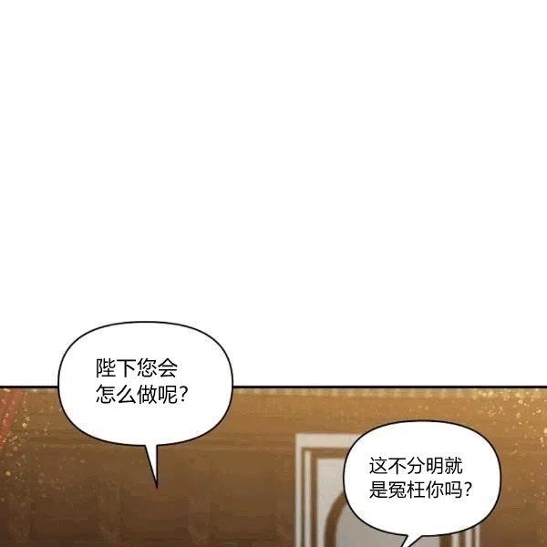第32话26