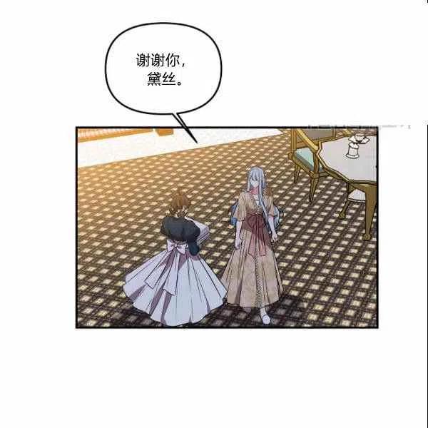 第40话28
