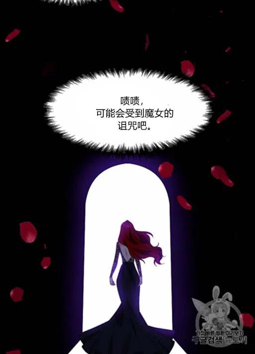 第9话5