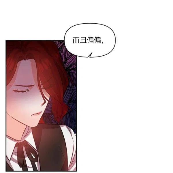 第46话38