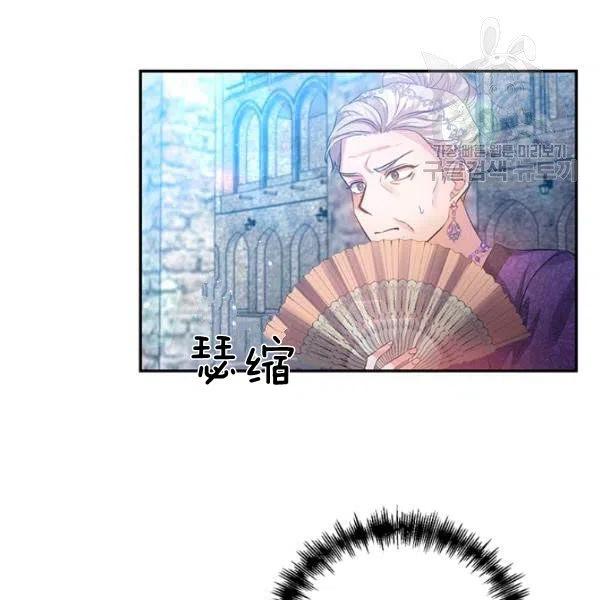 第46话29