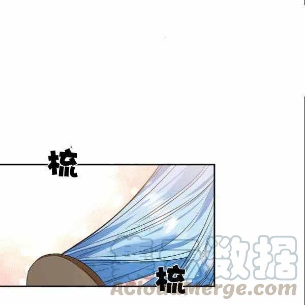 第40话30