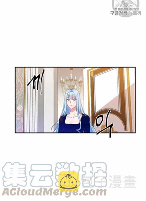 第7话61