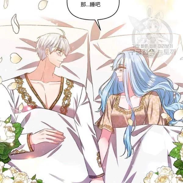 第44话60