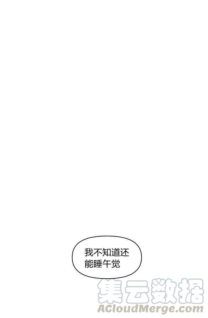 第15话67