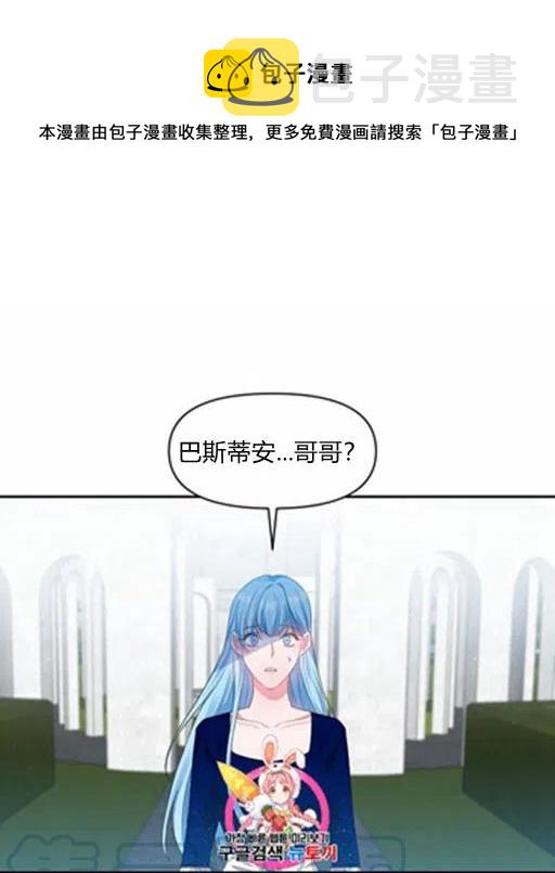 第5话0