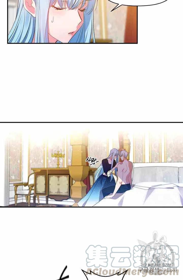 第4话15