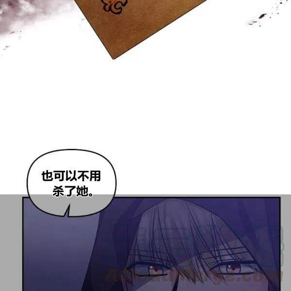 第43话27