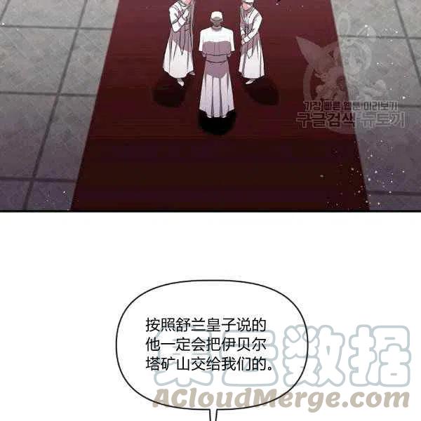 第34话36