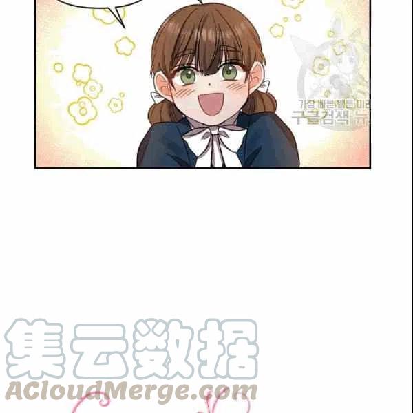 第37话67
