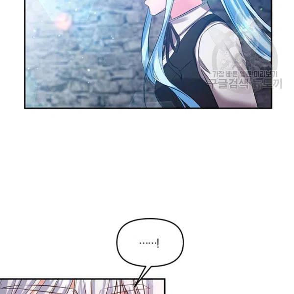 第46话71