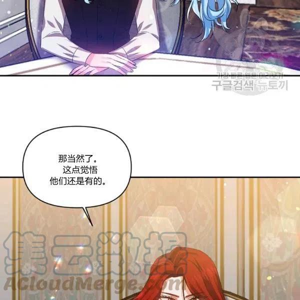 第44话36