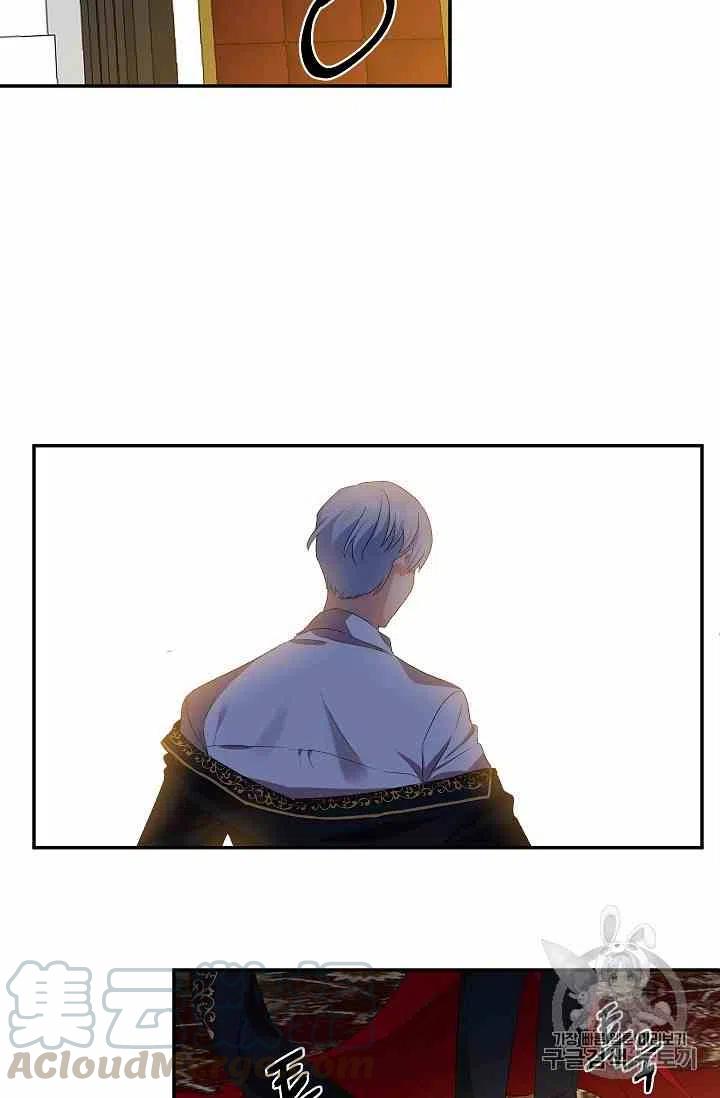 第4话3
