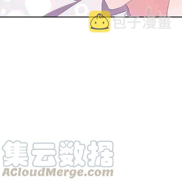 第33话76