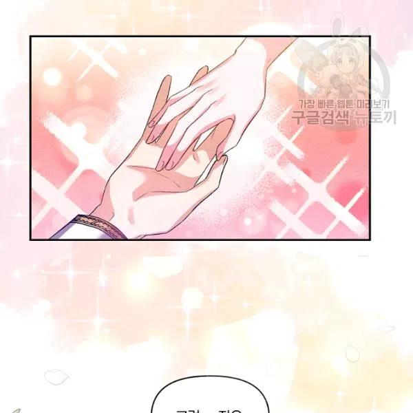 第44话59