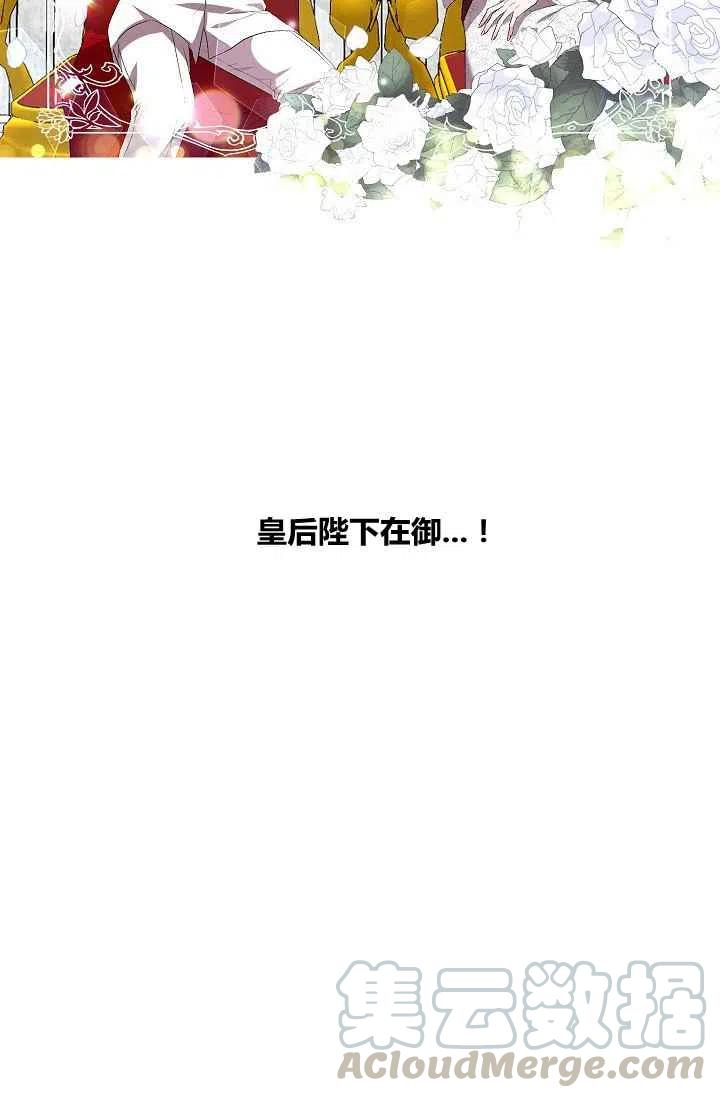 第19话39
