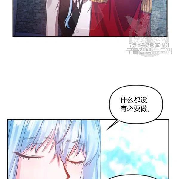 第47话1
