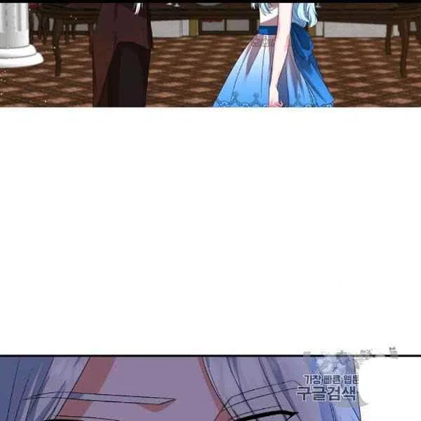 第31话2