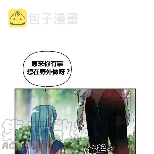 第42话48