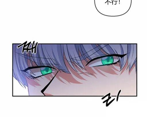 第10话75
