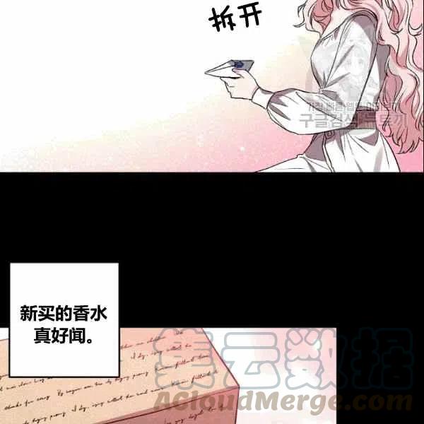 第38话61