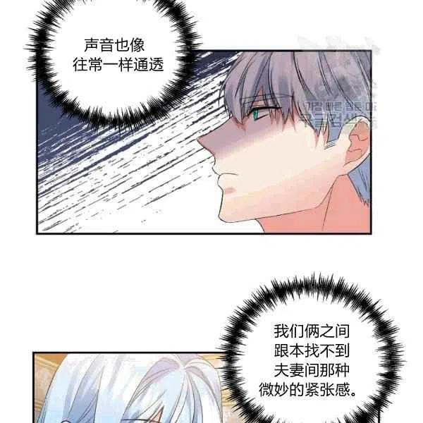 第35话19