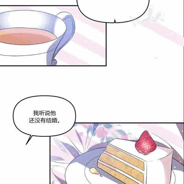 第39话63