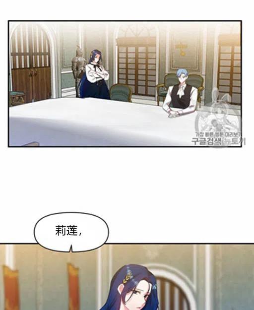 第5话2