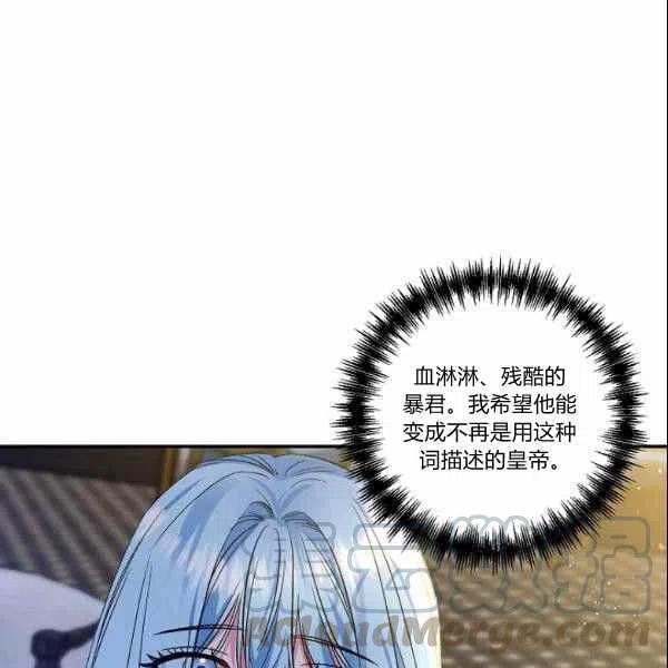 第40话64