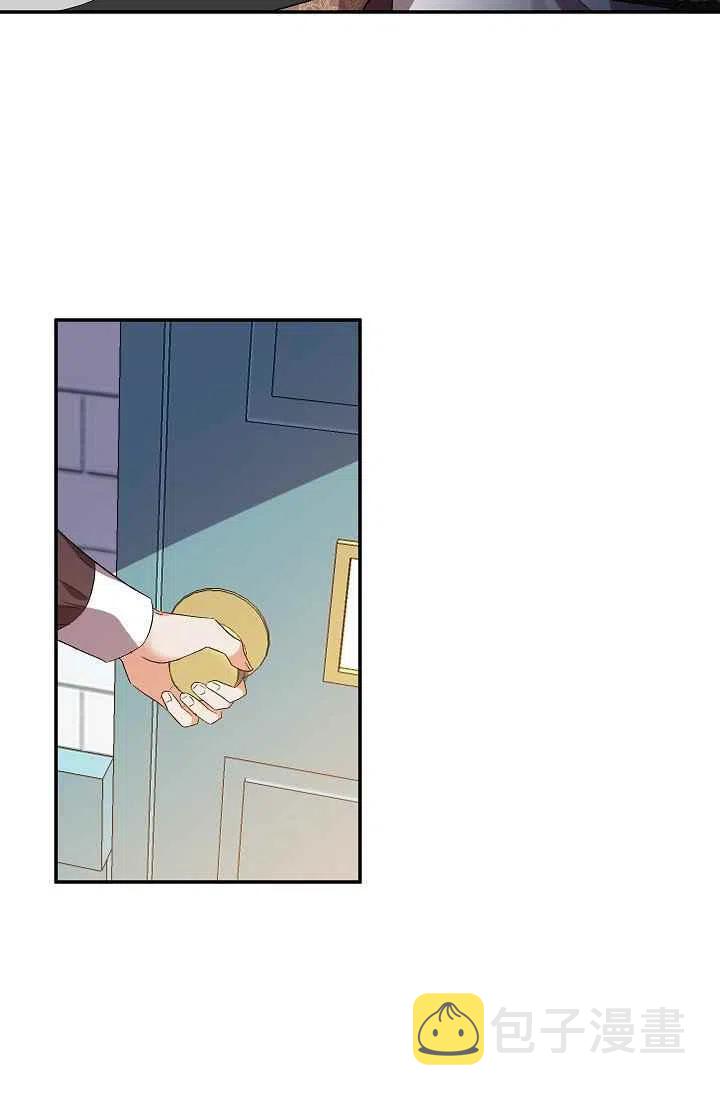 第29话59