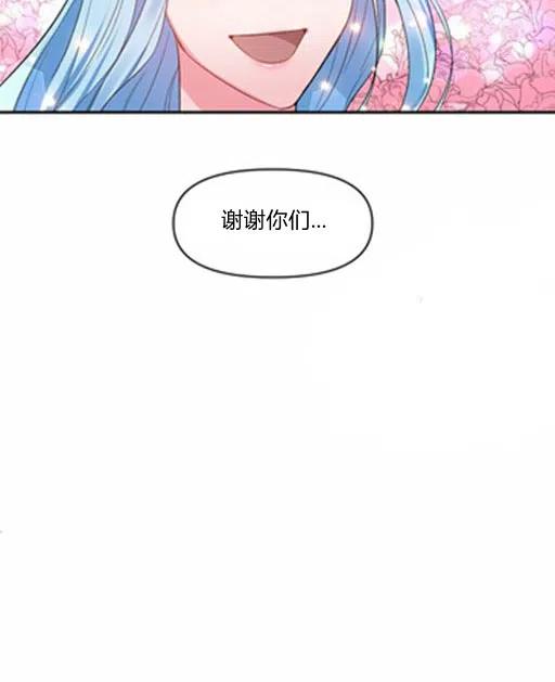 第5话72