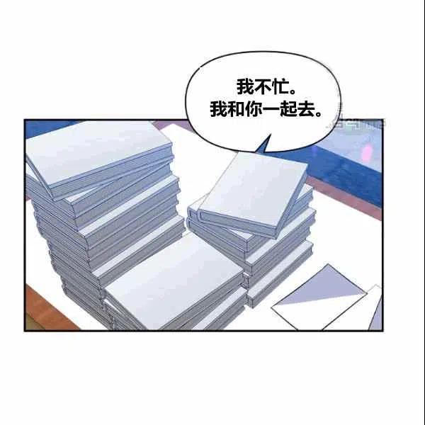 第37话75