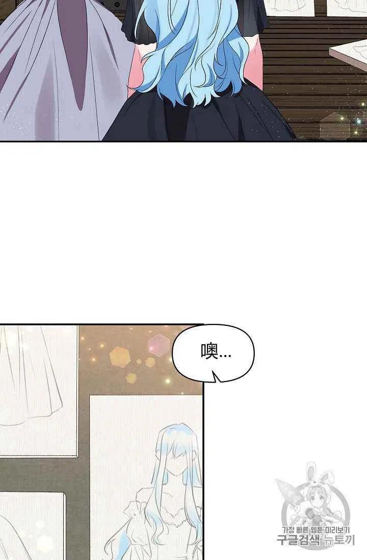 第22话7