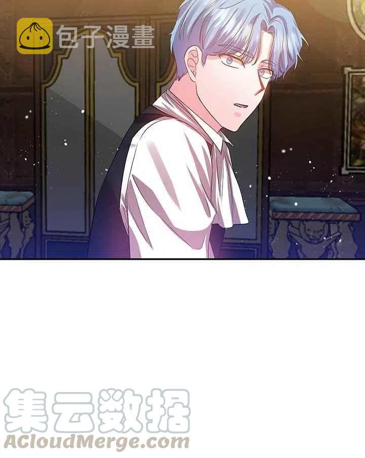 第50话58
