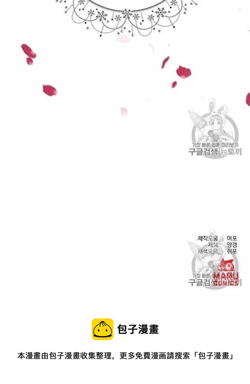 第8话93