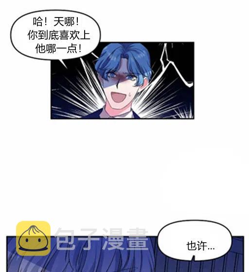 第7话44