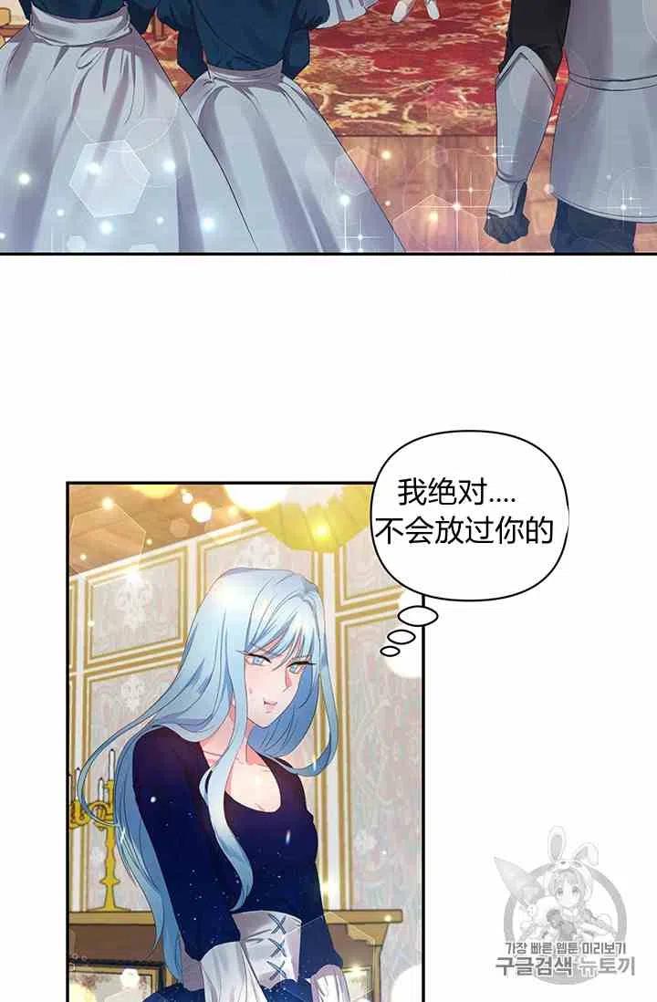 第2话1