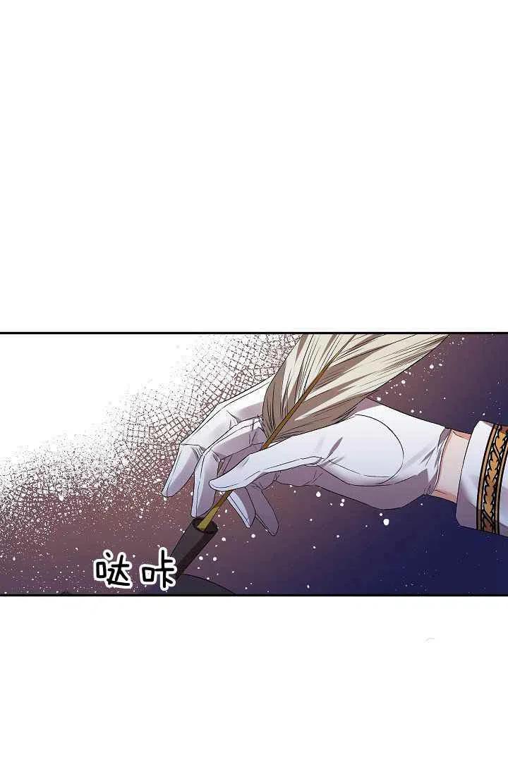 第15话28
