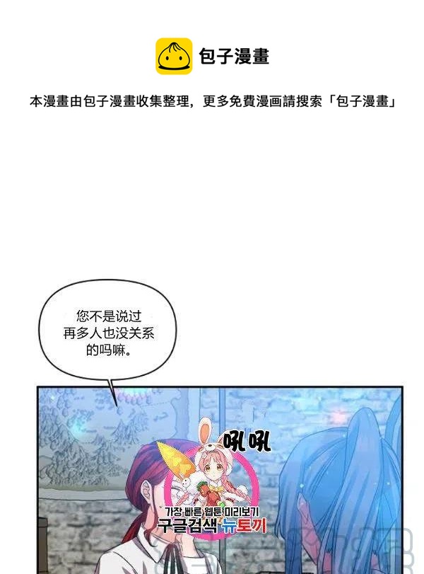 第44话0