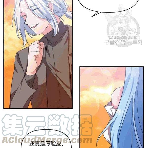 第33话33