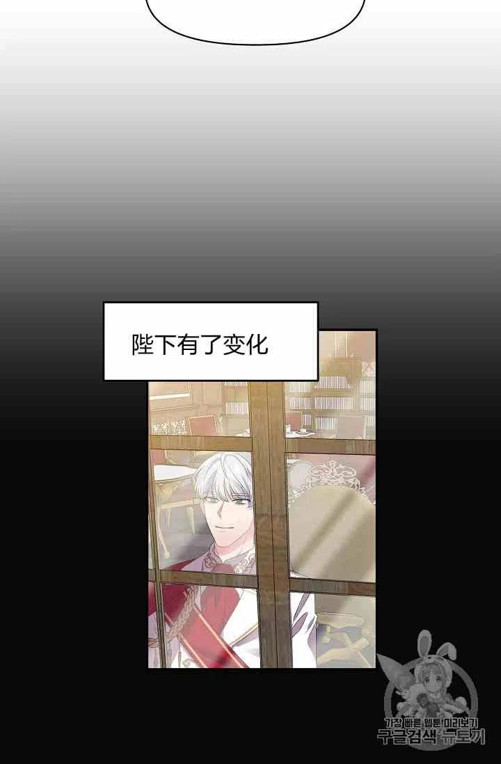 第4话35