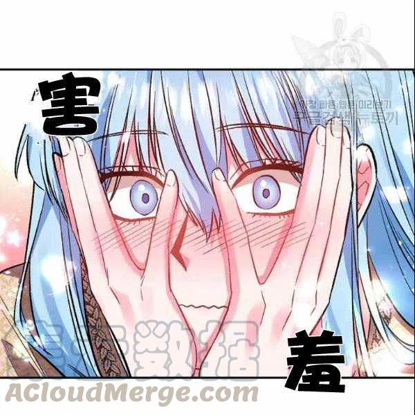 第40话88