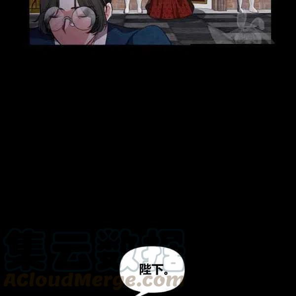 第37话36