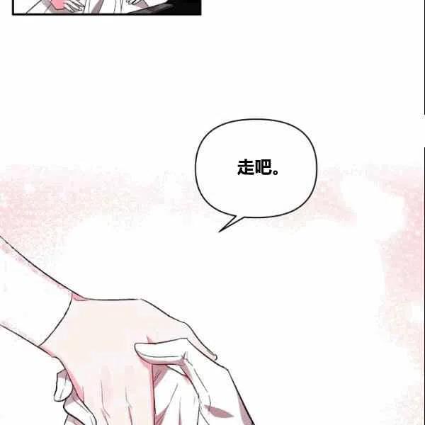 第38话31