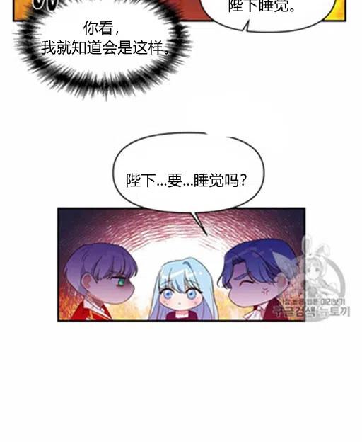 第5话43