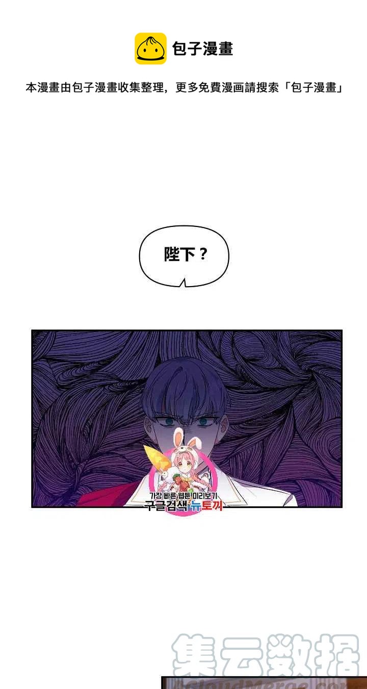 第25话0